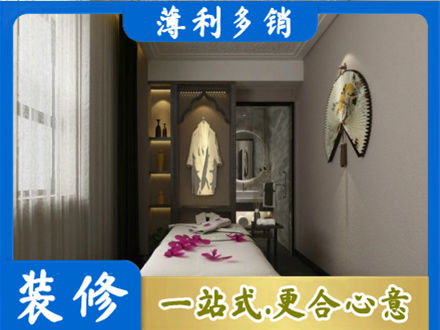 鄂伦春旗衣帽间装修