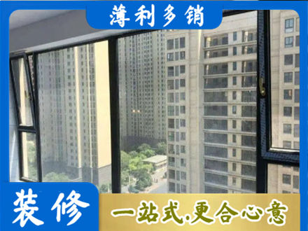 鄂伦春旗阳台防坠网