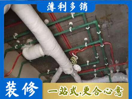 鄂伦春旗厨房水电改造
