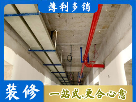 鄂伦春旗专业水电改造贵吗