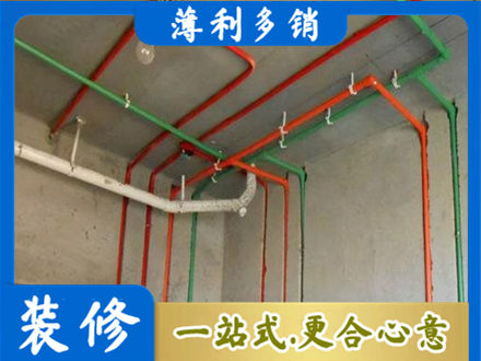 鄂伦春旗水电设计