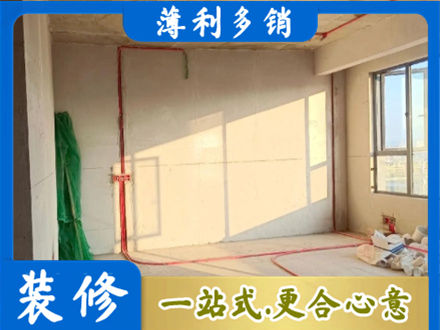 鄂伦春旗水电改造