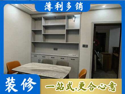 鄂伦春旗餐边柜定制