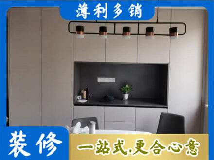 鄂伦春旗专业定制餐柜