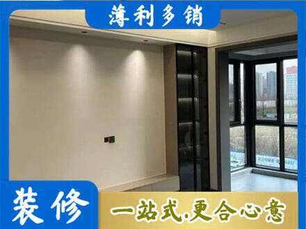 鄂伦春旗定制电视柜