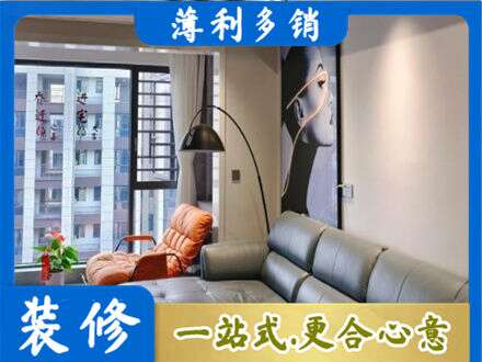 鄂伦春旗墙面刷艺术漆