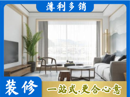 鄂伦春旗阳台装修案例