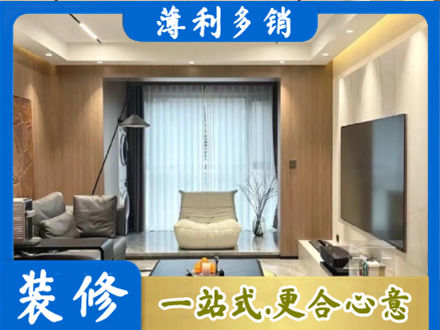 鄂伦春旗本地客厅家具安装